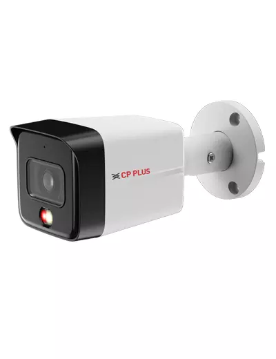 CCTV Shop in Patna | 099051 79259 | 091234 30129