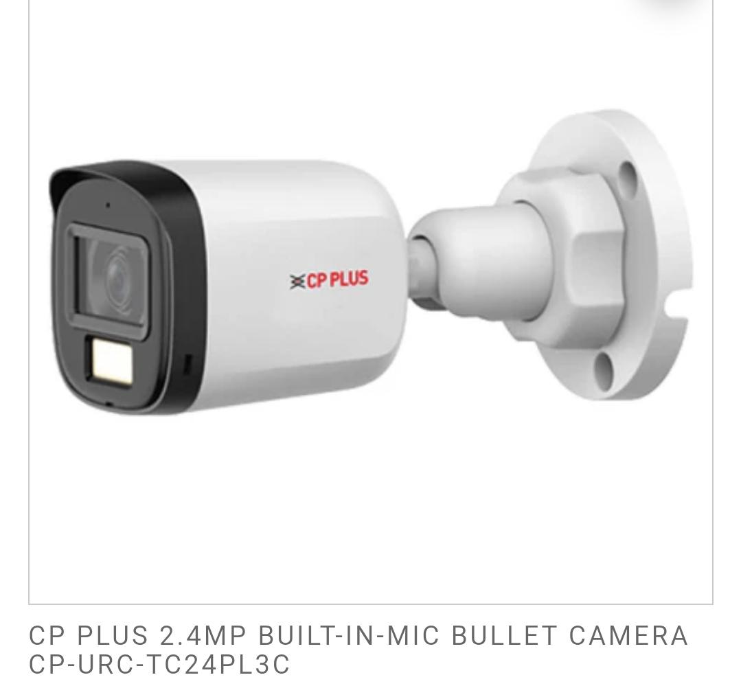 CP Plus CCTV Shop in Patna | DIGITAL MEDIA 21 | 9905179259 | 9123430129