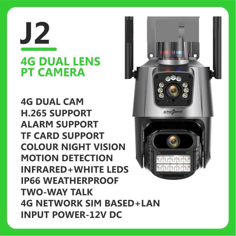 CP Plus CCTV Dealer in Patna | DIGITAL MEDIA 21 | 091234 30129 | 099051 79259