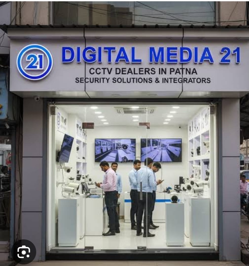 CCTV Shop near me | DIGITAL MEDIA 21 - 091234 30129 , 099051 79259