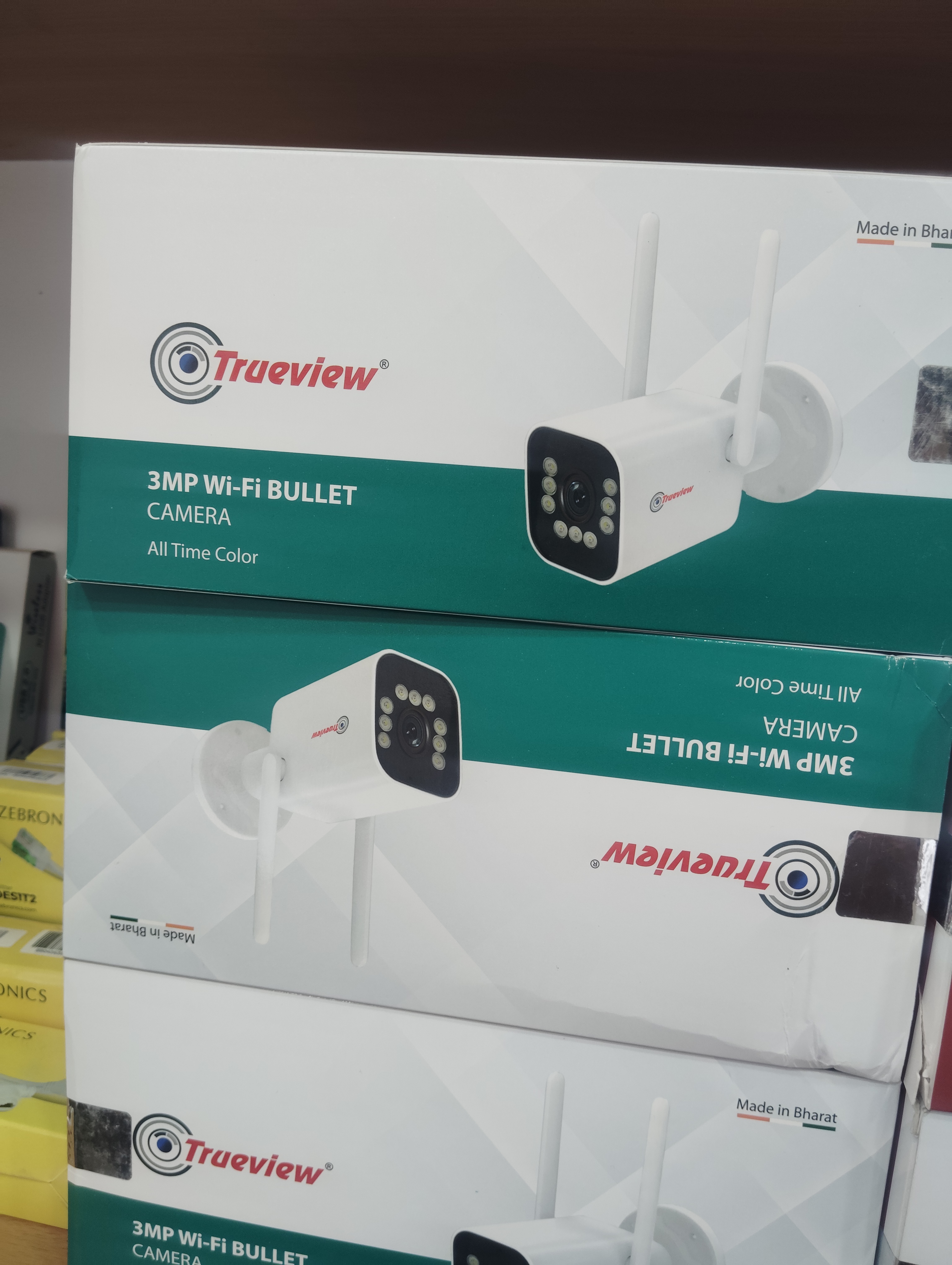 CCTV Camera installation near me | 09905179259 | 07004118913