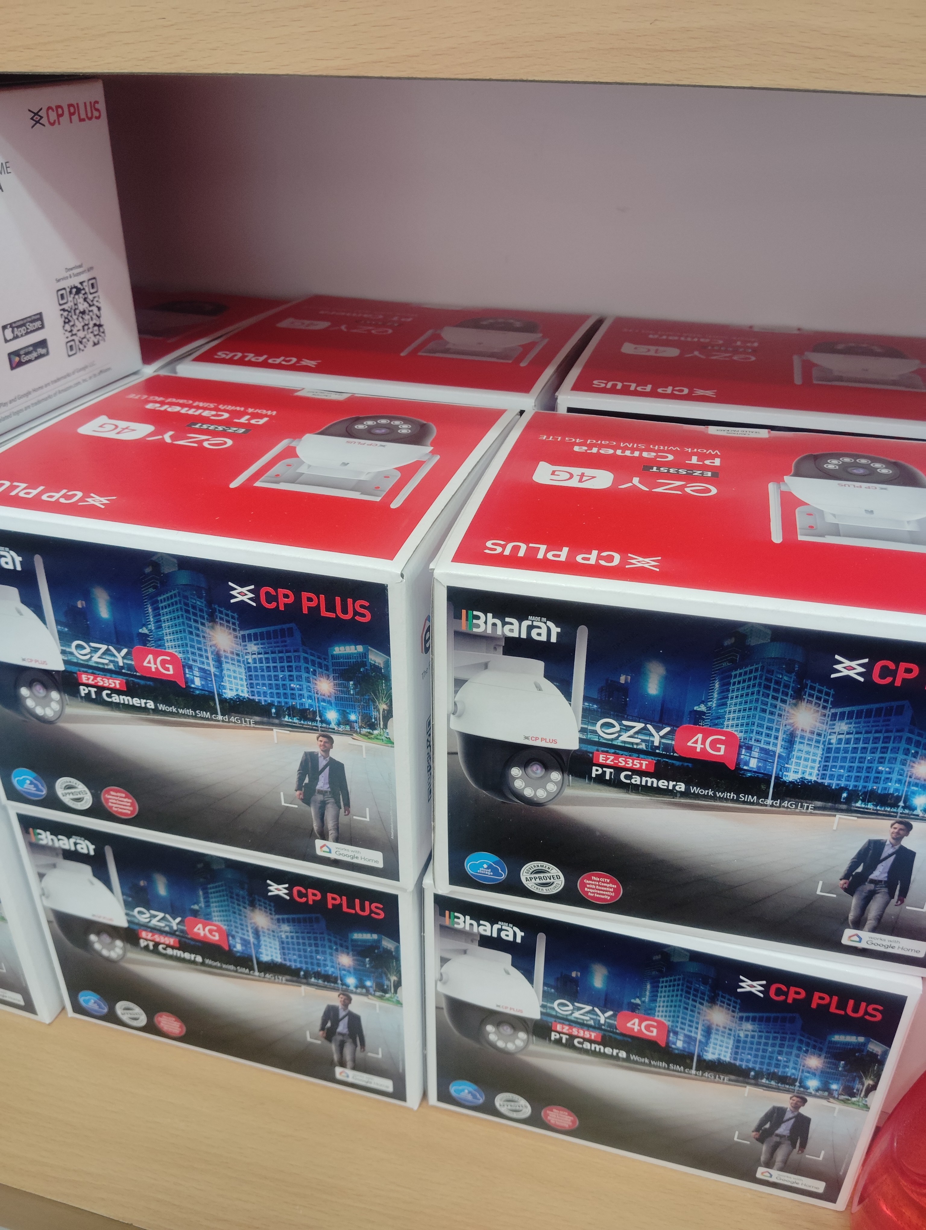 CCTV Camera Dealer in Bihar | 09905179259 | 09123430129