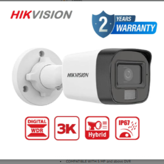 CCTV Camera Dealer for Factory in Patna | DIGITAL MEDIA 21 | 9905179259 | 9123430129