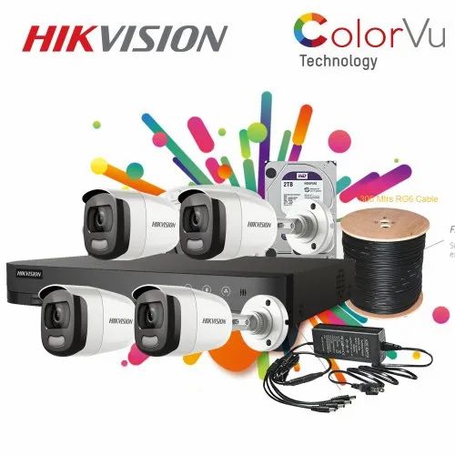 CCTV Shop near me | DIGITAL MEDIA 21 - 099051 79259 , 091234 30129