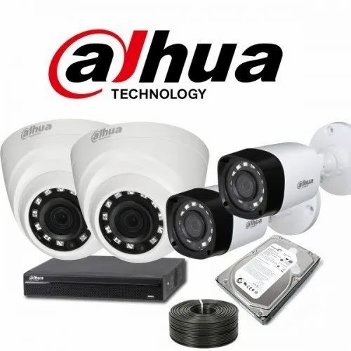 CCTV Camera Dealer near me | 09905179259 | 09123430129